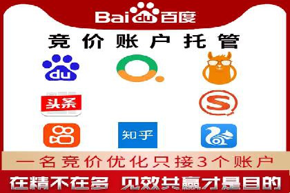 信息流大师案例：用数据驱动内容创作